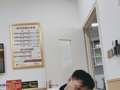 -郑远元专业修脚房·按摩·肉刺·灰指甲(苏绣路店)