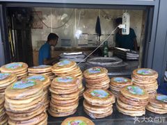 -阿布拉的馕(西北路店)