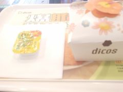 -德克士(芮城东茂店)