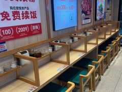 -武圣羊汤·西北面(朝阳门店)