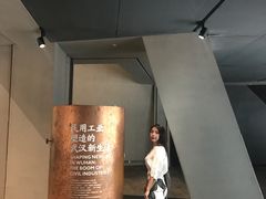 -张之洞与武汉博物馆