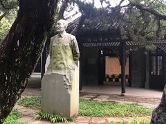 -鼋头渚风景区-王昆仑故居