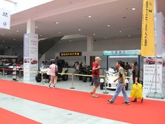 -沈阳国际会展中心管理有限公司