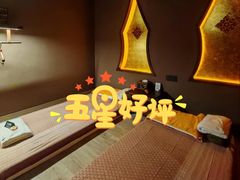 -菩泰·泰式草本按摩SPA(武汉新天地南馆店)