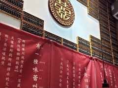 -芳村榕树头叹佬鸡煲(体育西店)