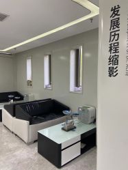 -悟空祛痘·诺奖技术专业店