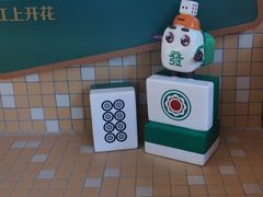 -欢乐茶馆·木马谣剧场(南京小西湖店)