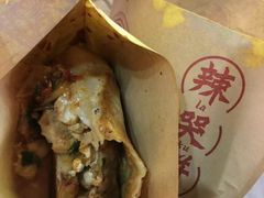 -辣哭饼(七宝老街店)