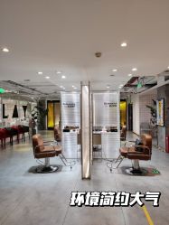 -悠巷形象设计