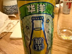 -伊豆野菜村(大族广场店)