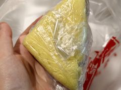 -固海糕团店