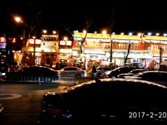 -蛙蛙叫干锅年代(簋街总店)