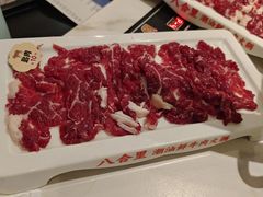 -八合里潮汕鲜牛肉火锅(上海汇智广场店)