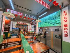 -父亲的老菜地·长沙小炒馆(月湖店)