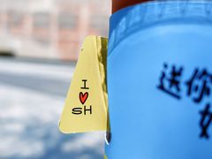 -人民咖啡馆(四行仓库店)