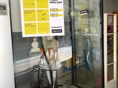 -Badmarket(庙前西街店)