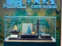 -远大购物中心(南岗店)