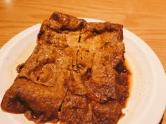 卤豆腐-新加坡高记KOO KEE Restaurant(盈科店)