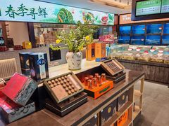 -连鹭海鲜·海肠捞饭·海胆饭(星海店)