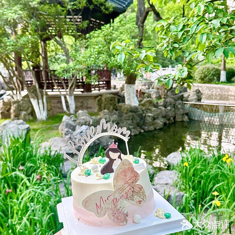 用蛋糕的甜蜜💕点亮妈妈的笑容母亲节快乐