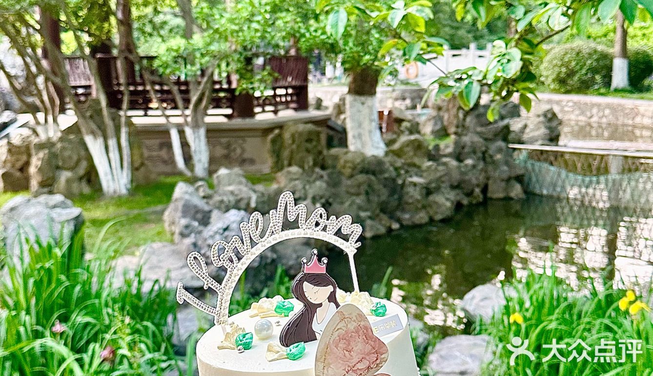 用蛋糕的甜蜜💕点亮妈妈的笑容母亲节快乐 