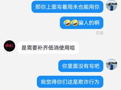 -赤红音乐现场(浦东金桥路店)