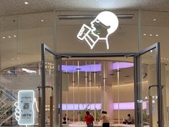 门面-喜茶(深圳壹方城DP店)