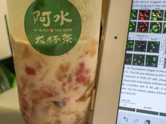 -阿水大杯茶(青岛大学店)