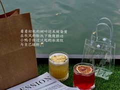 -湘子庙