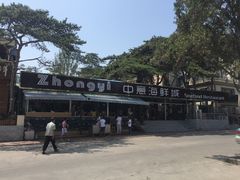 -睿柏云酒店-餐厅