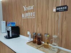 点击看大图 -Yestar宁波艺星整形医院