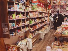 零售区-猫相扑零食杂货铺(欧洲城店)