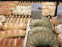 -原麦山丘(望京小街店)