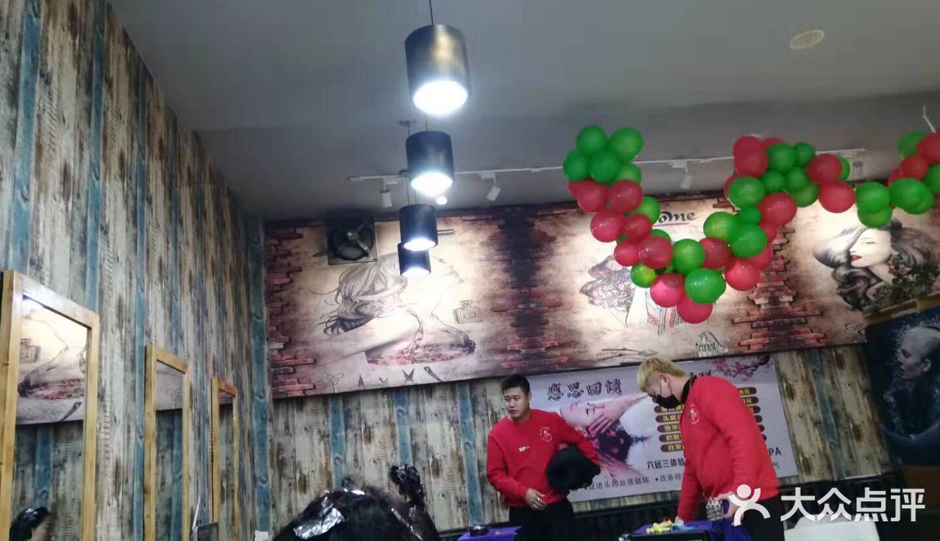 家门口的小店还不错