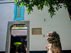 -包公祠