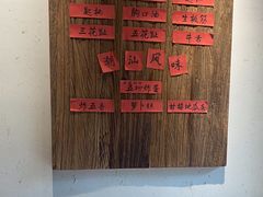 -邹开喜·小海鲜醉鸡煲·潮汕鲜切牛肉店(襄阳北路店)