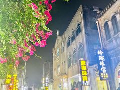 -梧州双钱龟苓膏(老街店)