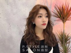 -P.STYLE 派斯造型
