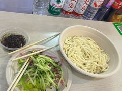 -黑八私房老北京炸酱面