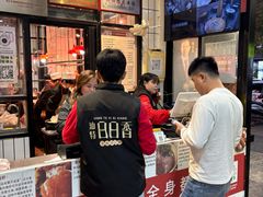 -日日香卤鹅饭店·澄海狮头鹅(澄海店)