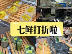 -7fresh七鲜(大族广场店)
