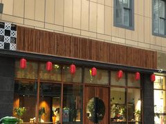 门面-八月美食小馆(银泰城总店)