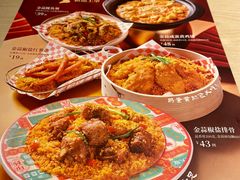 -避风塘(宝山万达店)