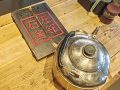 -左邻右舍褡裢火烧(石榴园店)