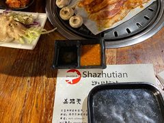 -杀猪天·韩国烤肉(总店)