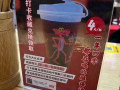 -犟一碗双椒鸡面(得意世界店)