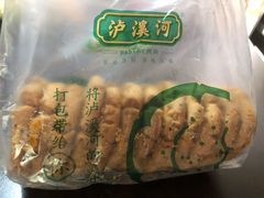 -泸溪河桃酥(欧尚店)