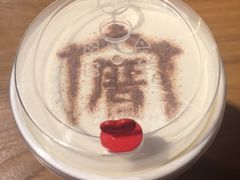 -厝内小眷村(天河南一路店)