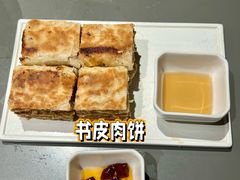 -小大董·烤鸭(观景餐厅·南京西路店)