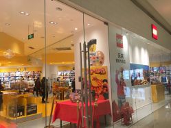 -乐高授权专卖店(鲁能城购物中心店)